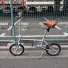 折りたたみ自転車購入