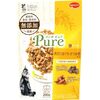 食が細い愛猫もパクパク？！コンボ ピュア キャットフードが我が家の『猫舌グルメ』を唸らせた理由