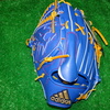 #アディダス #adidas #軟式用グローブ DU9615 FTJ15  CROYAL  RH（左投げ用）
