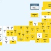 【国内感染】9日 11人死亡 761人感染確認