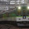 京阪、9000系25周年ヘッドマークを撮る。