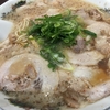 病み上がりの体にガツンと来来亭のチャーシュー麺を食べてきた-今年も頑張れる旨さだったよ！-