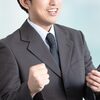 億り人「長期株式投資」氏が伝授する投資戦術　まずは「日本の優良企業100銘柄」をリストアップ、「業績安定」「高配当」銘柄を「PER・PBRレンジの低いところで買う」