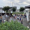 「夏期早起きラジオ体操会」開催中