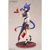 【アークナイツ】LIMEPIE シリーズ『チェン ティータイム VER.』1/8 フィギュア【APEX】2025年10月発売予定☆