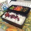 3月13日のお弁当〜