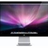 Apple Cinema HD DIsplay 20インチの販売が終了？