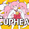 【レビュー】カップヘッド -CUPHEAD-｜カートゥーン調の高難易度アクションゲーム