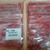 【９月８日までです！】国産牛肉＆国産豚肉がお買い得！！
