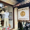 【子連れバリ旅行】ウブドの「Uluwatu Handmade Balinese Lace」が素敵だった