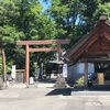 旭川神社