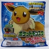 ポケモンパン2月の新商品 (2016年2月1日(月)発売)