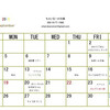 9月のちゃいカレンダー