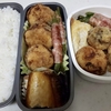 染と茶　タージ　世羅の豆腐屋