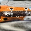 【ファミマスイーツ】「デザートモンスターシリーズ」サクッと食感のチョコスティックドーナツを食べてみた！