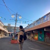 ここ本当に東京？シャッター街・無人・昭和レトロなど非日常空間が広がる【桐ヶ丘中央商店街】をぶらっとしてみた📸📸📸