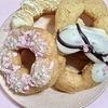 【期間限定】ミスタードーナツの美味しい桜フェア！　味の感想やオススメ紹介