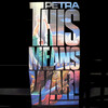 【楽曲紹介】 ペトラ（PETRA）「He Came, He Saw, He Conquered」