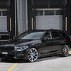 380psと400psの2段階！BMW 5シリーズツーリング 540i Dahler Design＆Technik カスタム公開