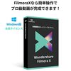 Filmora（フィモーラ）のアップロードでデータをドロップできなくなった時の対処法のハナシ〈mata.〉