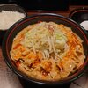 【食レポ】麺創研 紅 武蔵新城＠武蔵新城（2023.12.07訪問）