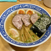 【今週のラーメン４７０３】 中華そば 青葉 中野本店 （東京・中野） 特製中華そば　〜中毒性思わせないのになぜか旨さ中毒性！？中野のランドマーク的代表的崇高中華そば！