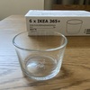 IKEA購入品～来客用のお買い物。