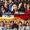 『HiGH＆LOW THE WORST』は、あなたの日常をぶっ壊してくれる(ネタバレ)