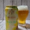 ビアログ　No.94　ヱビス　ジューシーエール