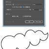 Adobe Illustratorで手描き風の線にする方法