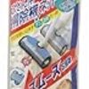 ふとん用掃除機ヘッド