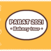 【#PABAT2021】オススメBMS紹介