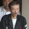 田代まさしコカイン所持でまた逮捕された！