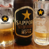 日本のビール【サッポロ】黒ラベル