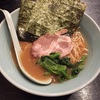 麺家ばく@東中野のラーメン(細麺)