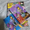 「岸辺露伴 は動かない」全世界待望の3巻発売ィィ!!　の巻