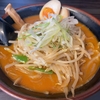 広島市『北海道ラーメン はせ川』みそオロチョン