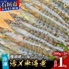 ふるさと納税 圧巻の量の生活必需品　富士宮市　エリエールティッシュボックス60箱