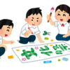 中学の学校祭のこと　豊沼－砂川（二十九）