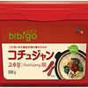 bibigo コチュジャン ビビゴ ゴチュジャン 無添加 Gochujang 天ぷら、焼肉、韓国料理レシピのピリ辛料理に便利 