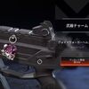 【Apexストアスキン紹介】04/07武器チャームのみ変更【Apex Legends】