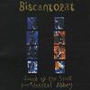  今年中に30枚 (28) VA: Biscantorat