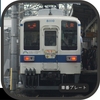 81110Fの車番プレート