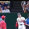 GIANTS 2024 111st game@東京ドーム　vs C