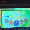 ディズニーオンクラシック2024：初めてのハレノワ劇場