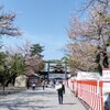 靖国神社に参拝してきた