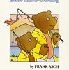 息子にとってお父さんは憧れであってライバルですね！　英語絵本『Just Like Daddy』のご紹介