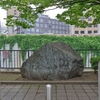 玉川上水に親しむ会・第29期分の下見～③-3 神田上水（水路跡碑と水道歴史館）