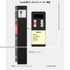 折角　AIが良いAVGを作ってくれてもアップできないんだよね・・・