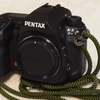 初のPENTAXデジタル　ペンタックス K-5Ⅱs